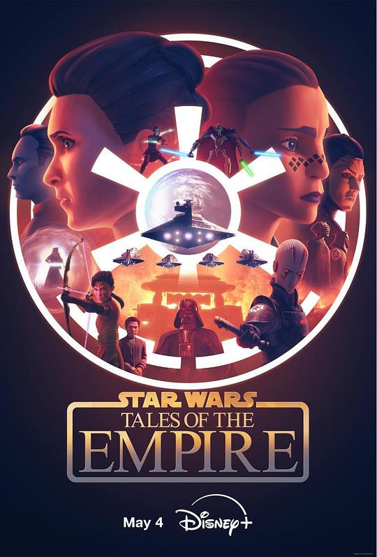 星球大战：帝国传说Star Wars: Tales of the Empire(2024)插图%4K电影下载_3D影视资源_杜比视界迅雷下载