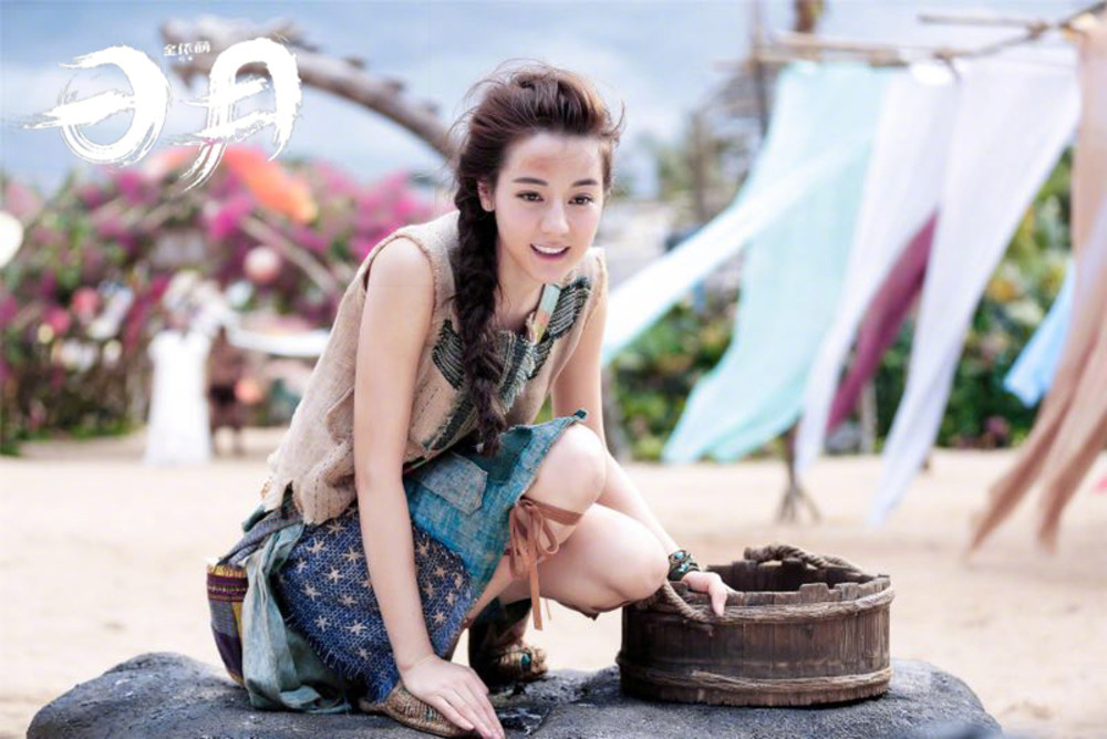 日月Sun Moon(2023)插图2%4K电影下载_3D影视资源_杜比视界迅雷下载