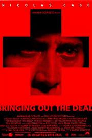 穿梭阴阳界Bringing Out the Dead(1999)插图%4K电影下载_3D影视资源_杜比视界迅雷下载