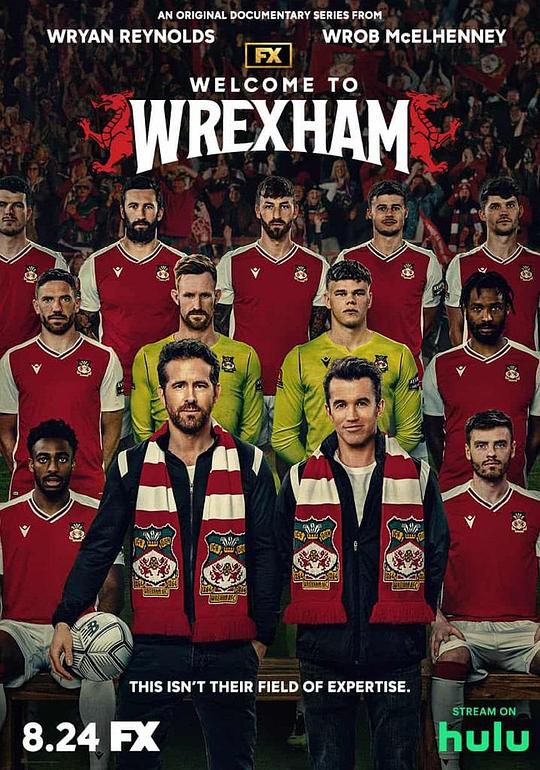 欢迎来到雷克斯汉姆Welcome to Wrexham(2022)插图%4K电影下载_3D影视资源_杜比视界迅雷下载