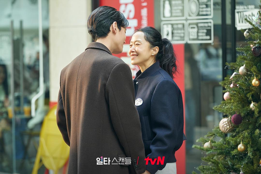 浪漫速成班Crash Course in Romance(2023)插图1%4K电影下载_3D影视资源_杜比视界迅雷下载