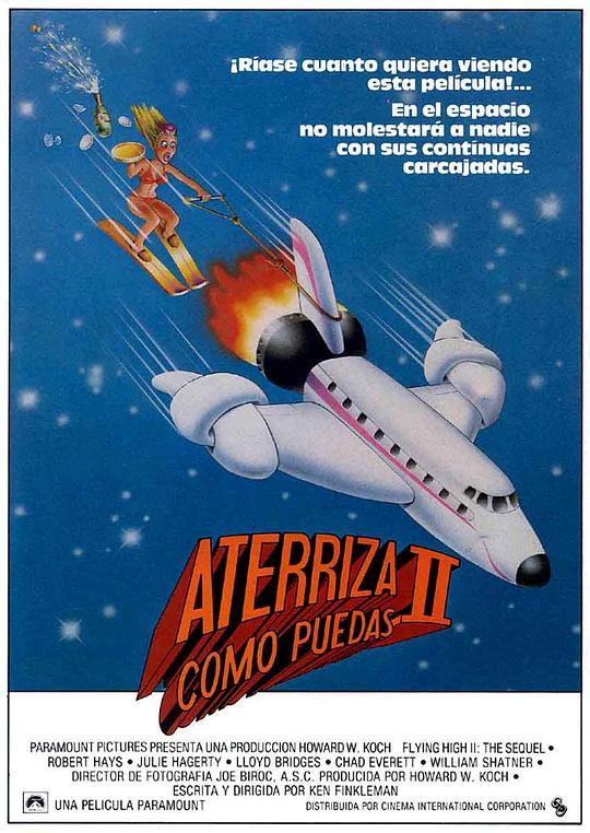 空前绝后满天飞2：瞒天过海飞飞飞Airplane II: The Sequel(1982)插图%4K电影下载_3D影视资源_杜比视界迅雷下载