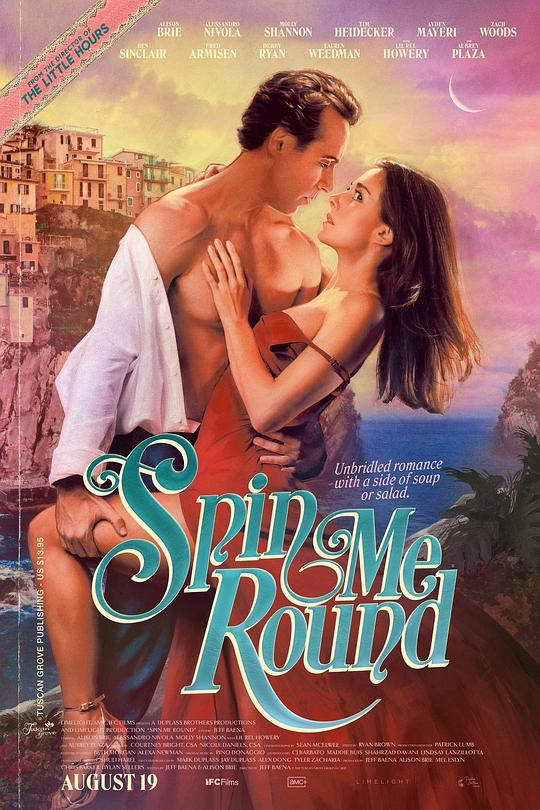 旋转人生Spin Me Round(2022)插图%4K电影下载_3D影视资源_杜比视界迅雷下载
