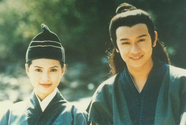 天龙八部Tin lung bak bo(1997)插图1%4K电影下载_3D影视资源_杜比视界迅雷下载