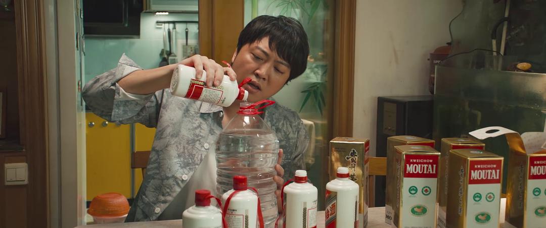 兄弟，请注意Hey, Pay Attention(2023)插图2%4K电影下载_3D影视资源_杜比视界迅雷下载