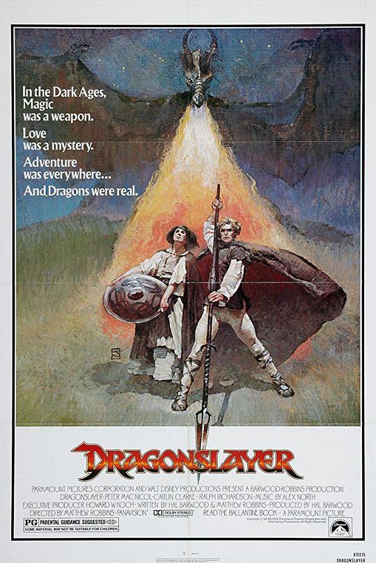 屠龙记Dragonslayer(1981)插图%4K电影下载_3D影视资源_杜比视界迅雷下载