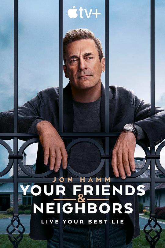 掩耳盗邻Your Friends and Neighbors(2025)插图%4K电影下载_3D影视资源_杜比视界迅雷下载