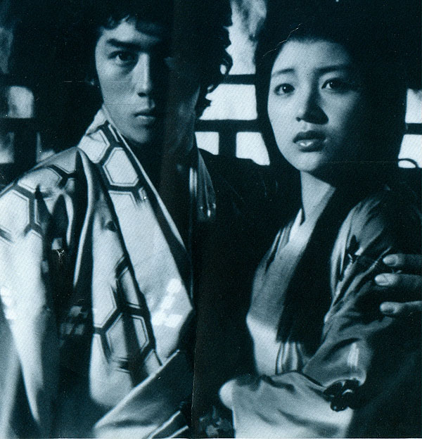伊贺忍法帖The Ninja Wars(1982)插图1%4K电影下载_3D影视资源_杜比视界迅雷下载