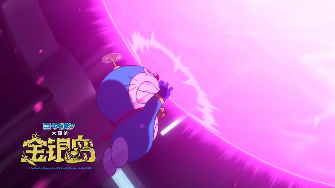 哆啦A梦：大雄的金银岛Doraemon the Movie: Nobita’s Treasure Island(2018)插图2%4K电影下载_3D影视资源_杜比视界迅雷下载