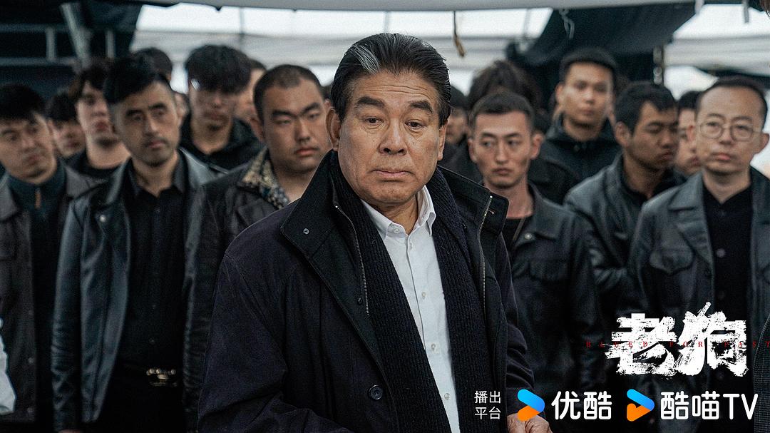 老狗(2025)插图1%4K电影下载_3D影视资源_杜比视界迅雷下载