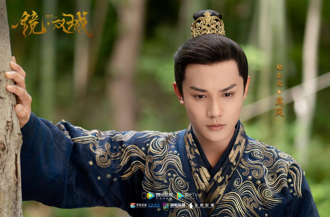 镜·双城Mirror: Twin Cities(2022)插图2%4K电影下载_3D影视资源_杜比视界迅雷下载