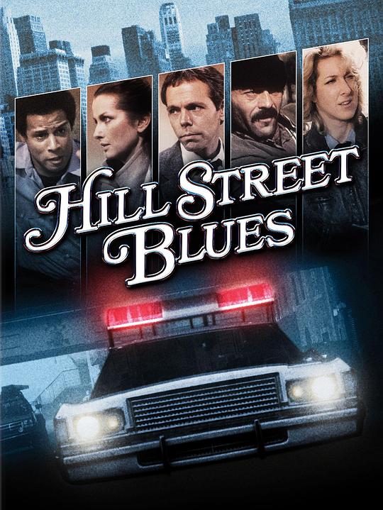 山街蓝调Hill Street Blues(1981 – 1987)插图%4K电影下载_3D影视资源_杜比视界迅雷下载