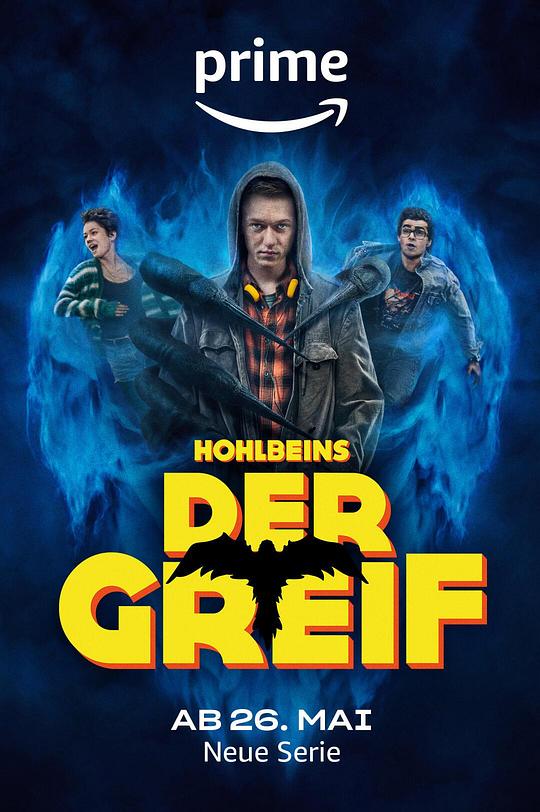 狮鹫Der Greif(2023)插图%4K电影下载_3D影视资源_杜比视界迅雷下载