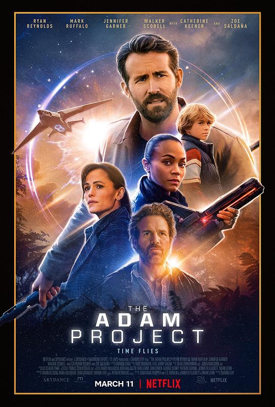 亚当计划Our Name Is Adam(2022)插图%4K电影下载_3D影视资源_杜比视界迅雷下载