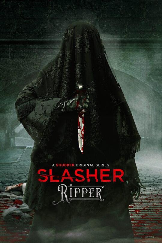 鲜血淋漓Slasher(2016 – 2023)插图%4K电影下载_3D影视资源_杜比视界迅雷下载