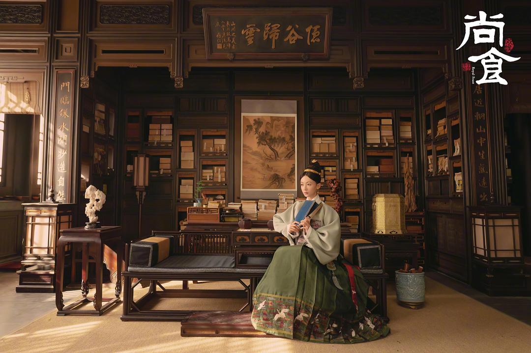 尚食Royal Feast(2022)插图1%4K电影下载_3D影视资源_杜比视界迅雷下载