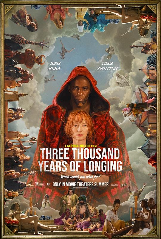 三千年的思念Three Thousand Years of Longing(2022)插图%4K电影下载_3D影视资源_杜比视界迅雷下载