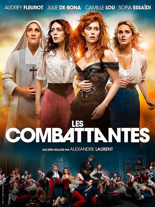 她们的命运Les combattantes(2022)插图%4K电影下载_3D影视资源_杜比视界迅雷下载