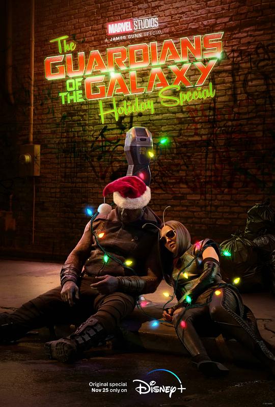 银河护卫队：圣诞特别篇The Guardians of the Galaxy Holiday Special(2022)插图%4K电影下载_3D影视资源_杜比视界迅雷下载