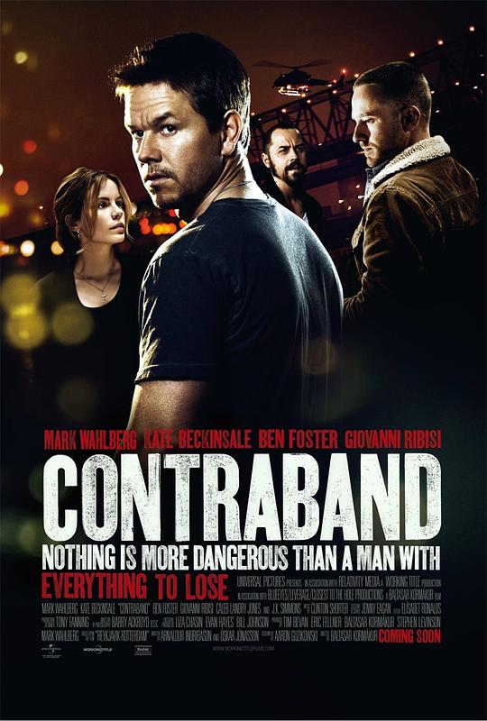 禁运品Contraband(2012)插图%4K电影下载_3D影视资源_杜比视界迅雷下载