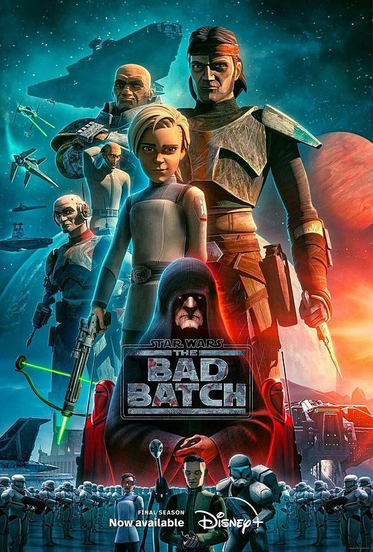 星球大战：残次品Star Wars: The Bad Batch(2021 – 2024)插图%4K电影下载_3D影视资源_杜比视界迅雷下载