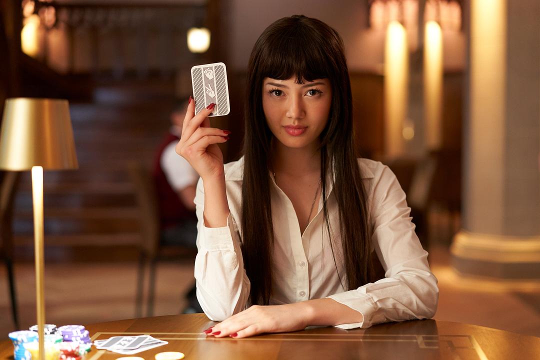 狂赌之渊BET(2025)插图1%4K电影下载_3D影视资源_杜比视界迅雷下载
