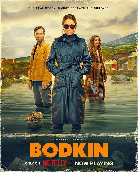 锥镇物语Bodkin(2024)插图%4K电影下载_3D影视资源_杜比视界迅雷下载