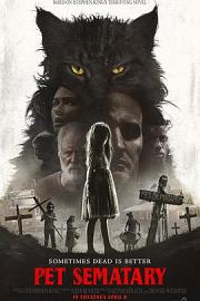 宠物坟场Pet Sematary(2019)插图%4K电影下载_3D影视资源_杜比视界迅雷下载