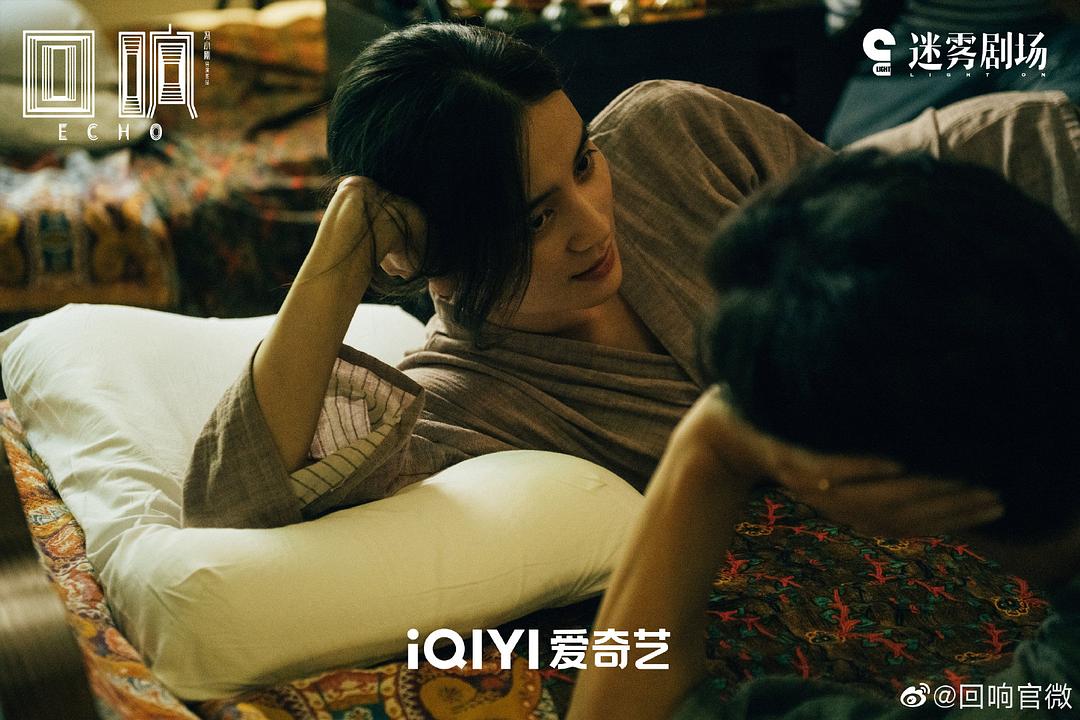 回响Hui Xiang(2023)插图2%4K电影下载_3D影视资源_杜比视界迅雷下载