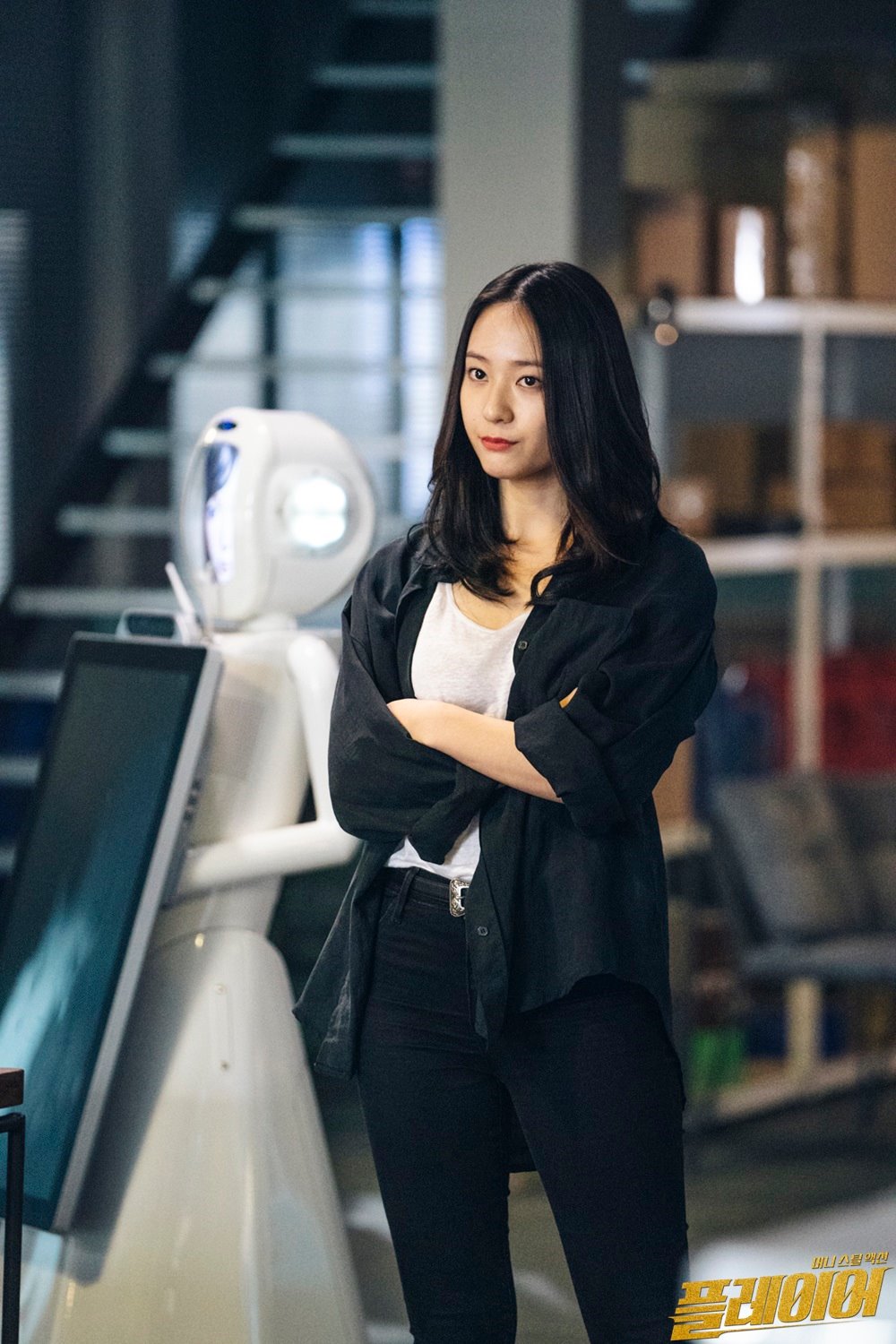 玩家Peulleieo(2018)插图2%4K电影下载_3D影视资源_杜比视界迅雷下载