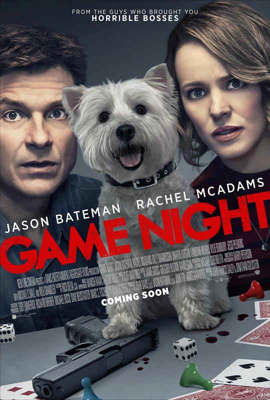 游戏之夜Game Night(2018)插图%4K电影下载_3D影视资源_杜比视界迅雷下载