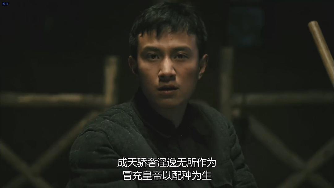 走着瞧Zou zhu qiao(2009)插图1%4K电影下载_3D影视资源_杜比视界迅雷下载