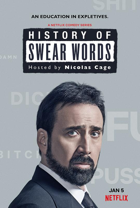 脏话史History of Swear Words(2021)插图%4K电影下载_3D影视资源_杜比视界迅雷下载