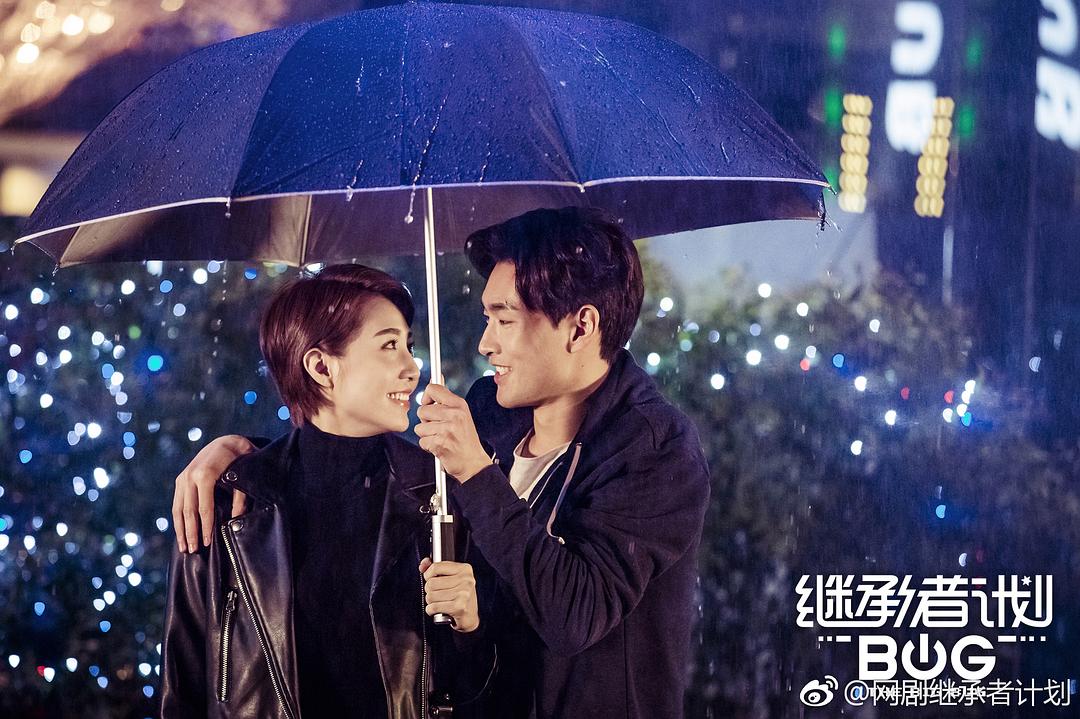 继承者计划The Big Bug(2018)插图2%4K电影下载_3D影视资源_杜比视界迅雷下载