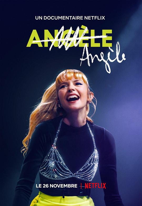 比利时小天后安琪儿：成名之路Angèle(2021)插图%4K电影下载_3D影视资源_杜比视界迅雷下载