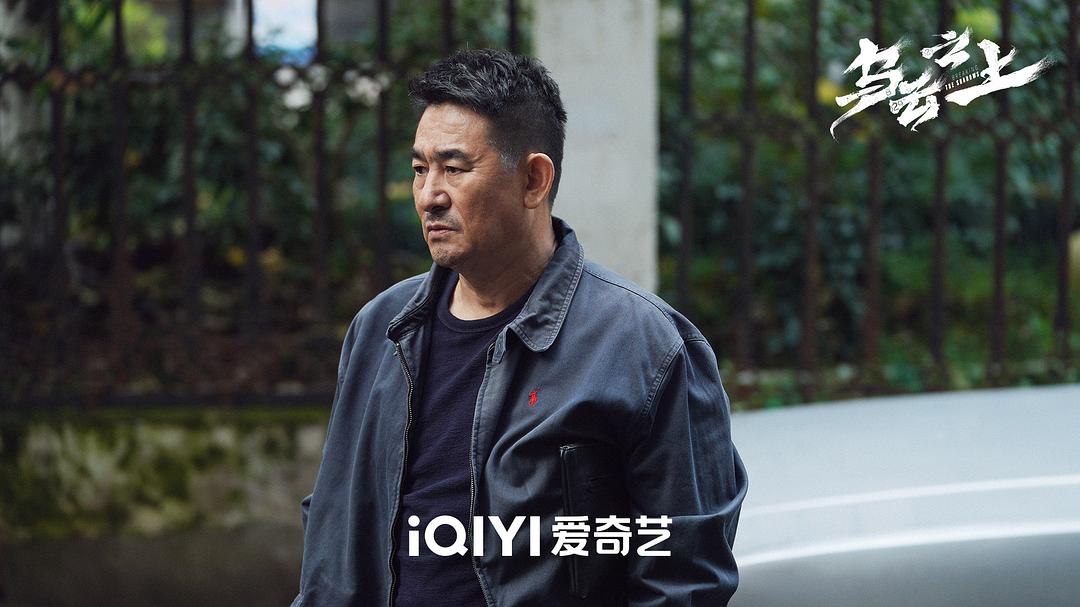 乌云之上(2025)插图2%4K电影下载_3D影视资源_杜比视界迅雷下载