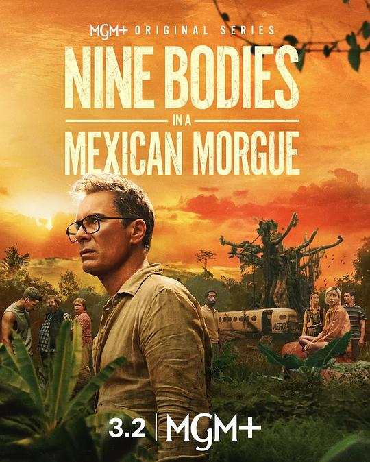墨西哥太平间的九具尸体Nine Bodies in a Mexican Morgue(2025)插图%4K电影下载_3D影视资源_杜比视界迅雷下载