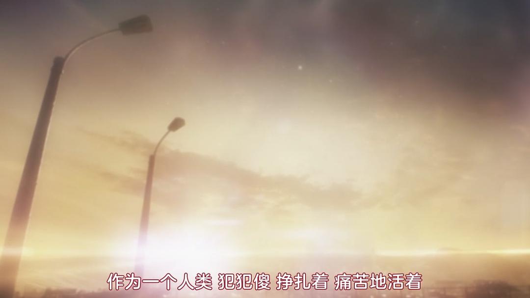 非枪人生No Guns Life(2019 – 2020)插图1%4K电影下载_3D影视资源_杜比视界迅雷下载