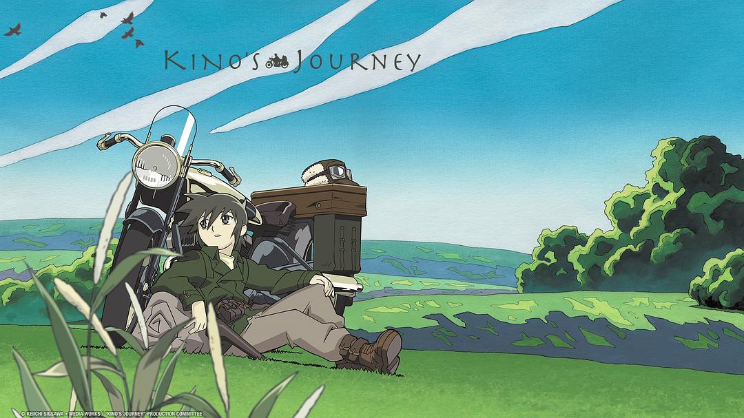奇诺之旅the Beautiful World(2003)插图1%4K电影下载_3D影视资源_杜比视界迅雷下载