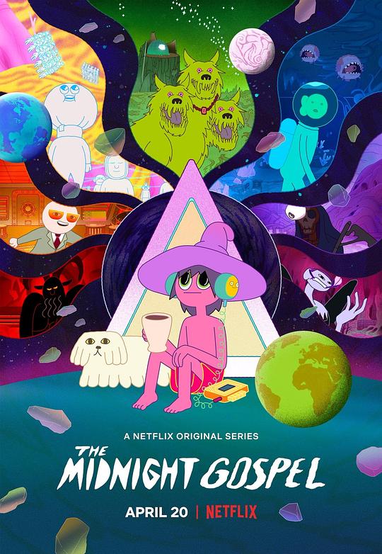 午夜福音The Midnight Gospel(2020)插图%4K电影下载_3D影视资源_杜比视界迅雷下载