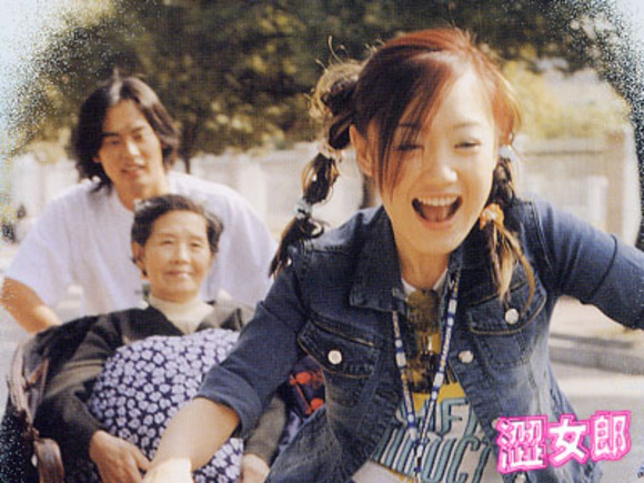 粉红女郎Fen hong nü lang(2003 – 2004)插图1%4K电影下载_3D影视资源_杜比视界迅雷下载