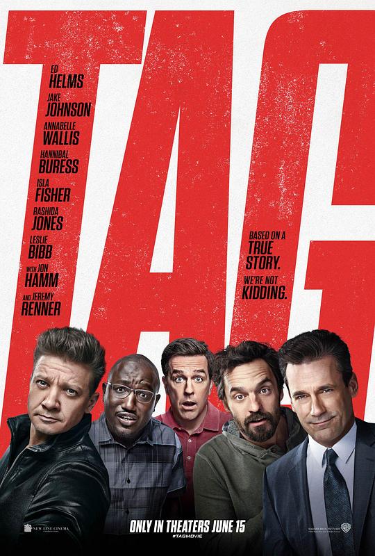 抓人游戏Tag(2018)插图%4K电影下载_3D影视资源_杜比视界迅雷下载