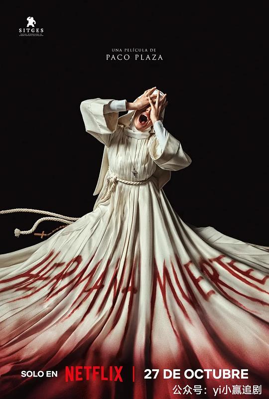 死亡修女Hermana muerte(2023)插图%4K电影下载_3D影视资源_杜比视界迅雷下载