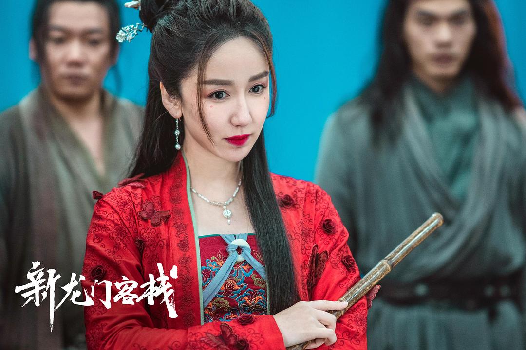 新龙门客栈(2024)插图2%4K电影下载_3D影视资源_杜比视界迅雷下载