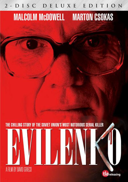 罗斯托夫的野兽Evilenko(2004)插图%4K电影下载_3D影视资源_杜比视界迅雷下载