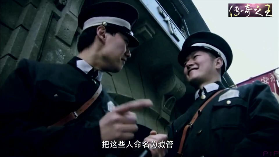传奇之王Chuan Qi Zhi Wang(2011)插图1%4K电影下载_3D影视资源_杜比视界迅雷下载