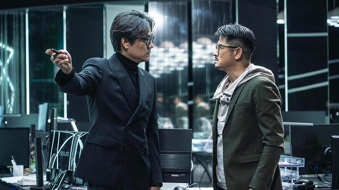 断网Dyun mong(2023)插图2%4K电影下载_3D影视资源_杜比视界迅雷下载