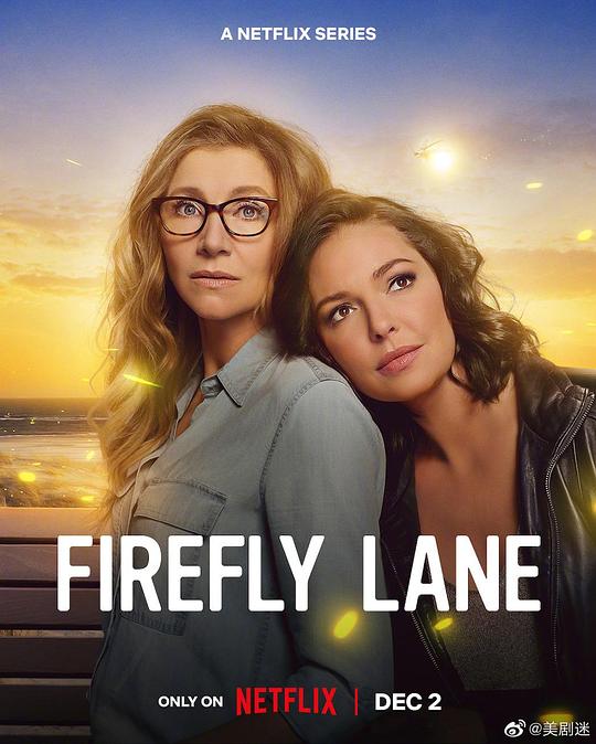 萤火虫小巷Firefly Lane(2021 – 2022)插图%4K电影下载_3D影视资源_杜比视界迅雷下载