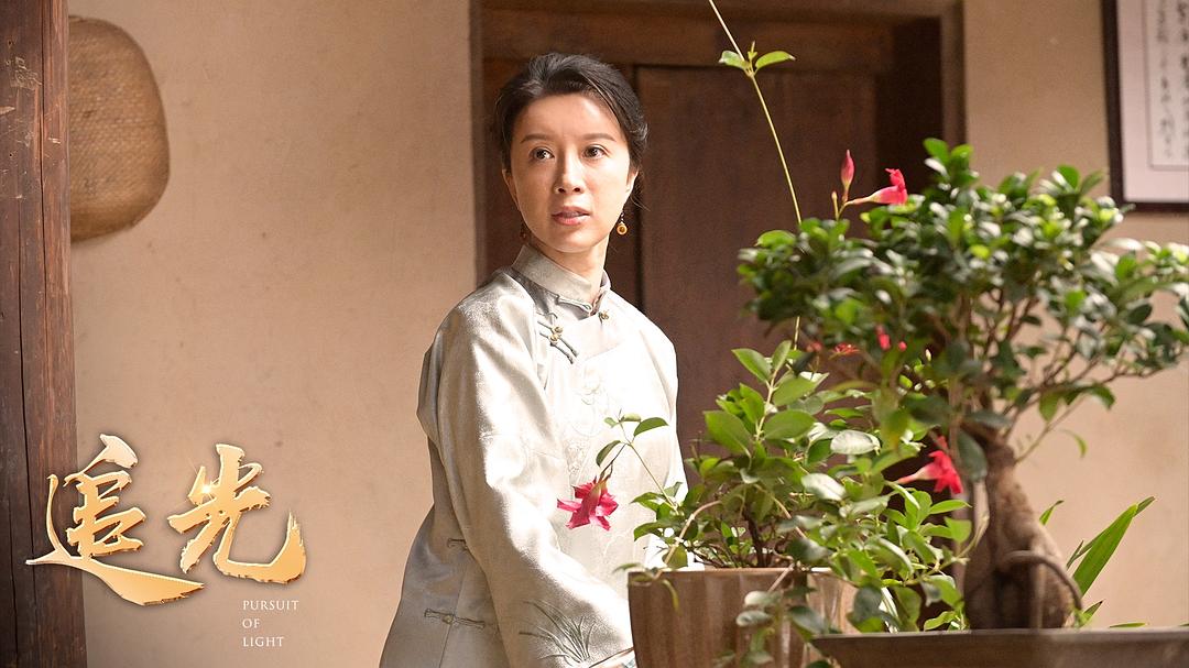 追光者Zhui Guang Zhe(2022)插图1%4K电影下载_3D影视资源_杜比视界迅雷下载