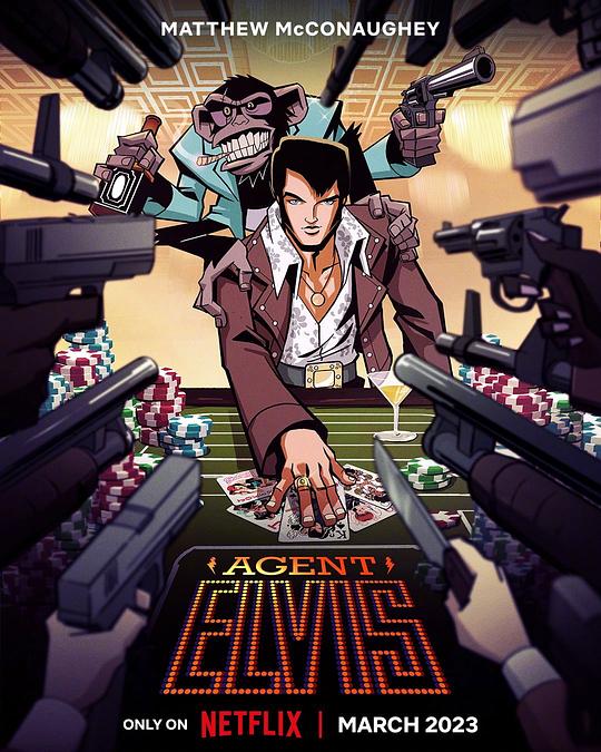 特工猫王Agent Elvis(2023)插图%4K电影下载_3D影视资源_杜比视界迅雷下载